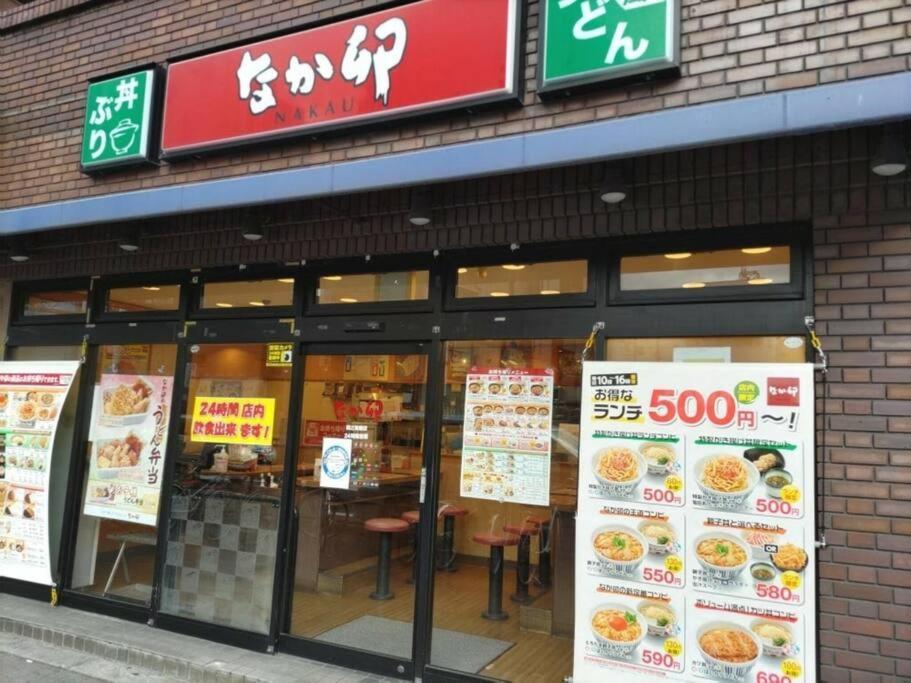 Apartment 102号室花園町駅と萩之茶屋駅各2分ベット2台専用バスルーム付きアクセス抜群 Osaka