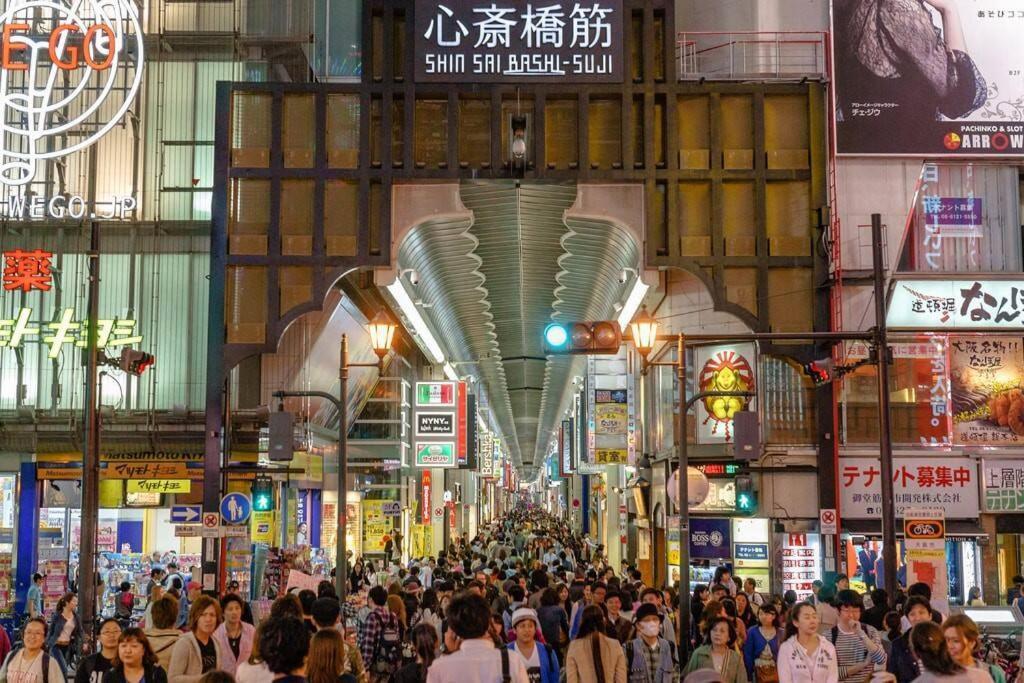 Apartment 102号室花園町駅と萩之茶屋駅各2分ベット2台専用バスルーム付きアクセス抜群 Osaka