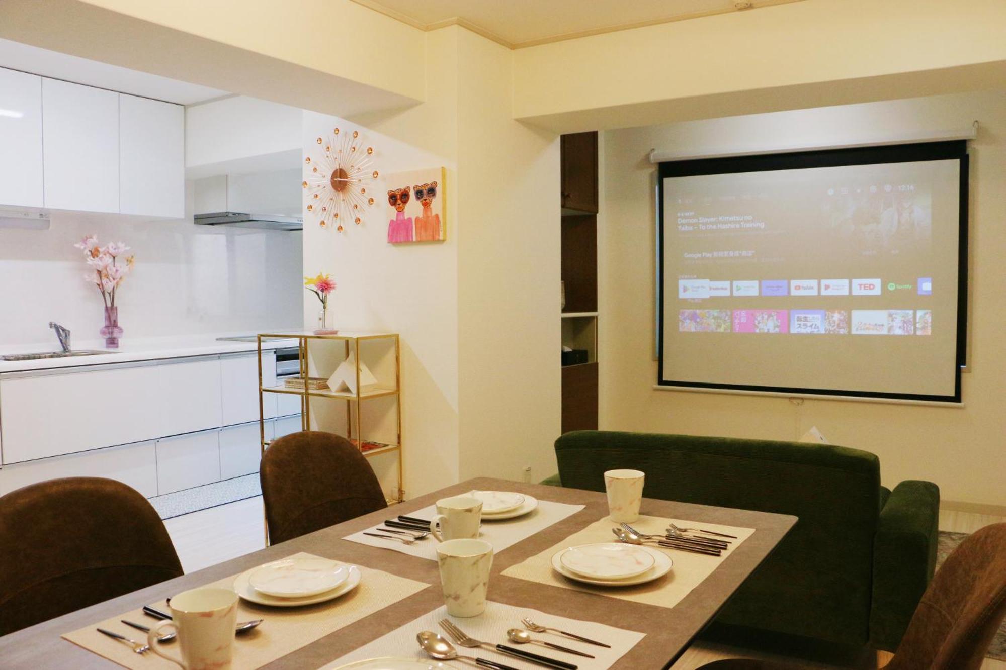 Apartment 宿本陣lexia Osaka
