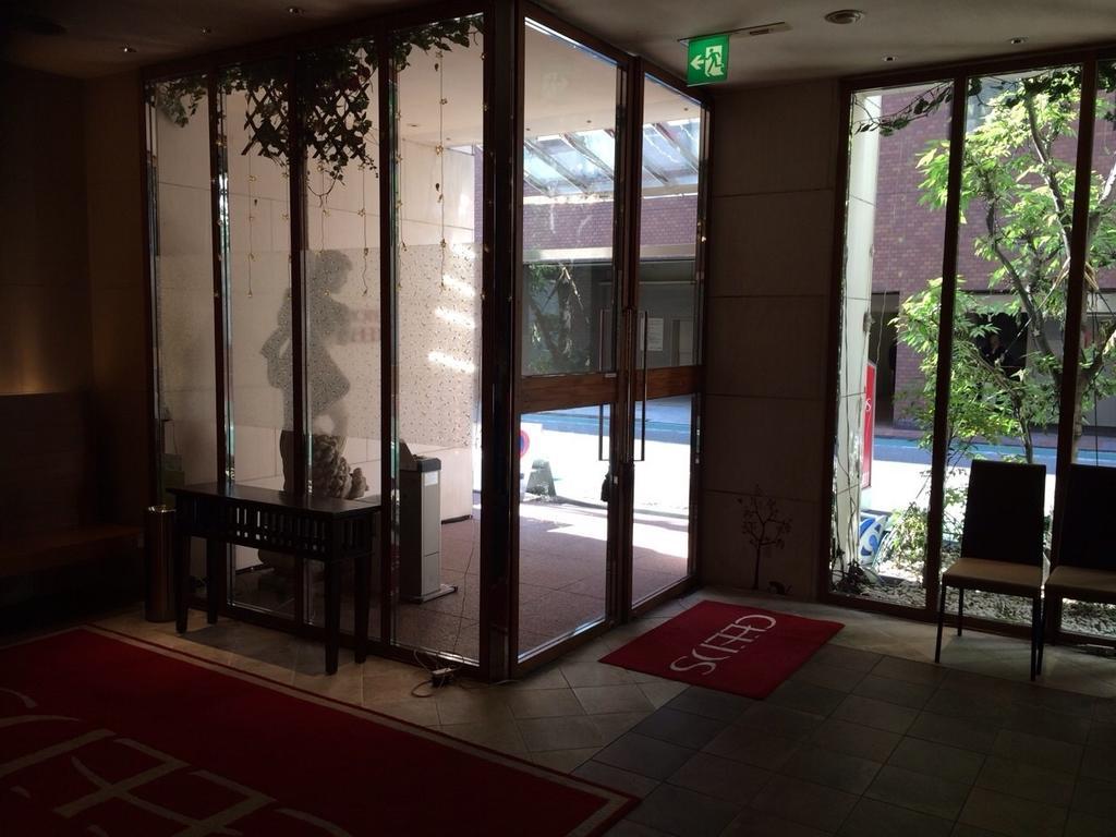 Ceeds (adults Only) 2* Osaka