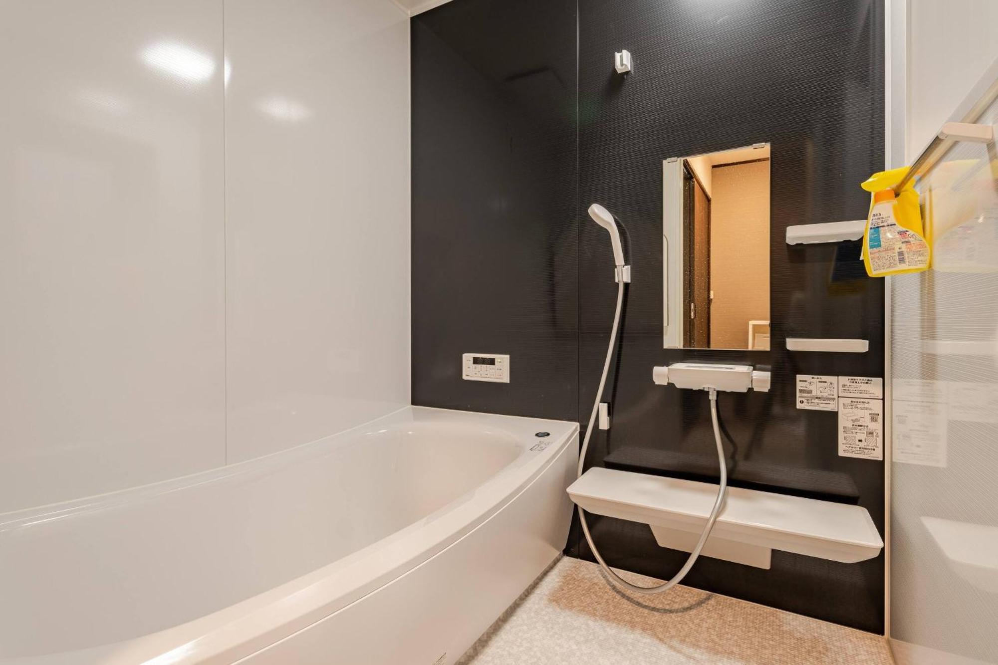Chiyozaki Tanaka Detached House /ct1 Apartment Osaka