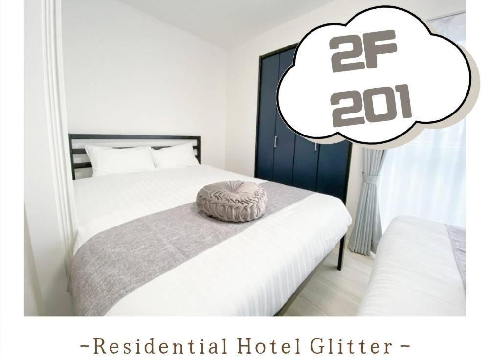 Residential Glitter Usjまで1駅5分 *