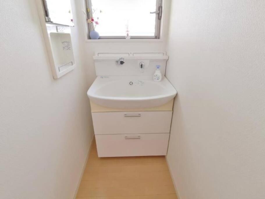 House 100 M2 Mirakui Near Tamade Apartment