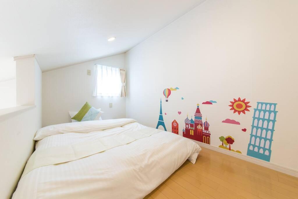 Apartment House 100 M2 Mirakui Near Tamade *