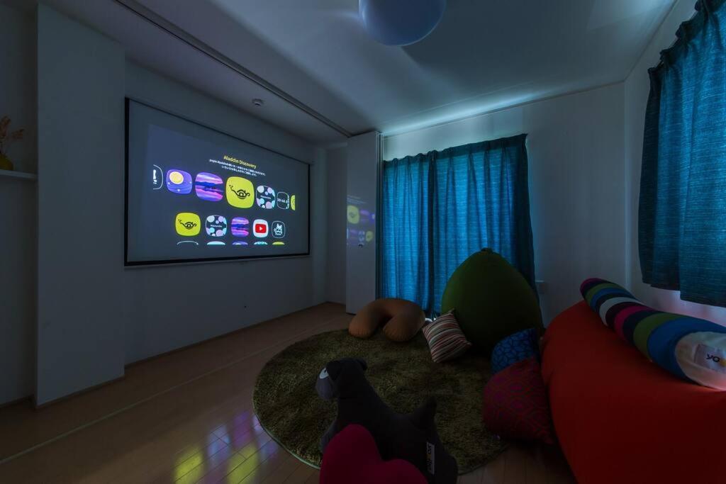 Apartment House 100 M2 Mirakui Near Tamade Osaka