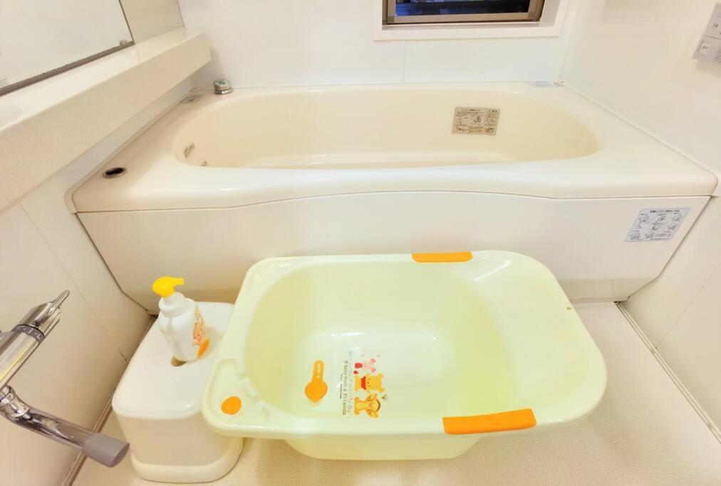 House 100 M2 Mirakui Near Tamade Apartment