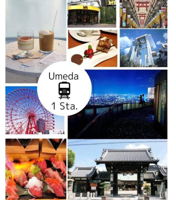 Guest house Residential Glitter Usjまで1駅5分