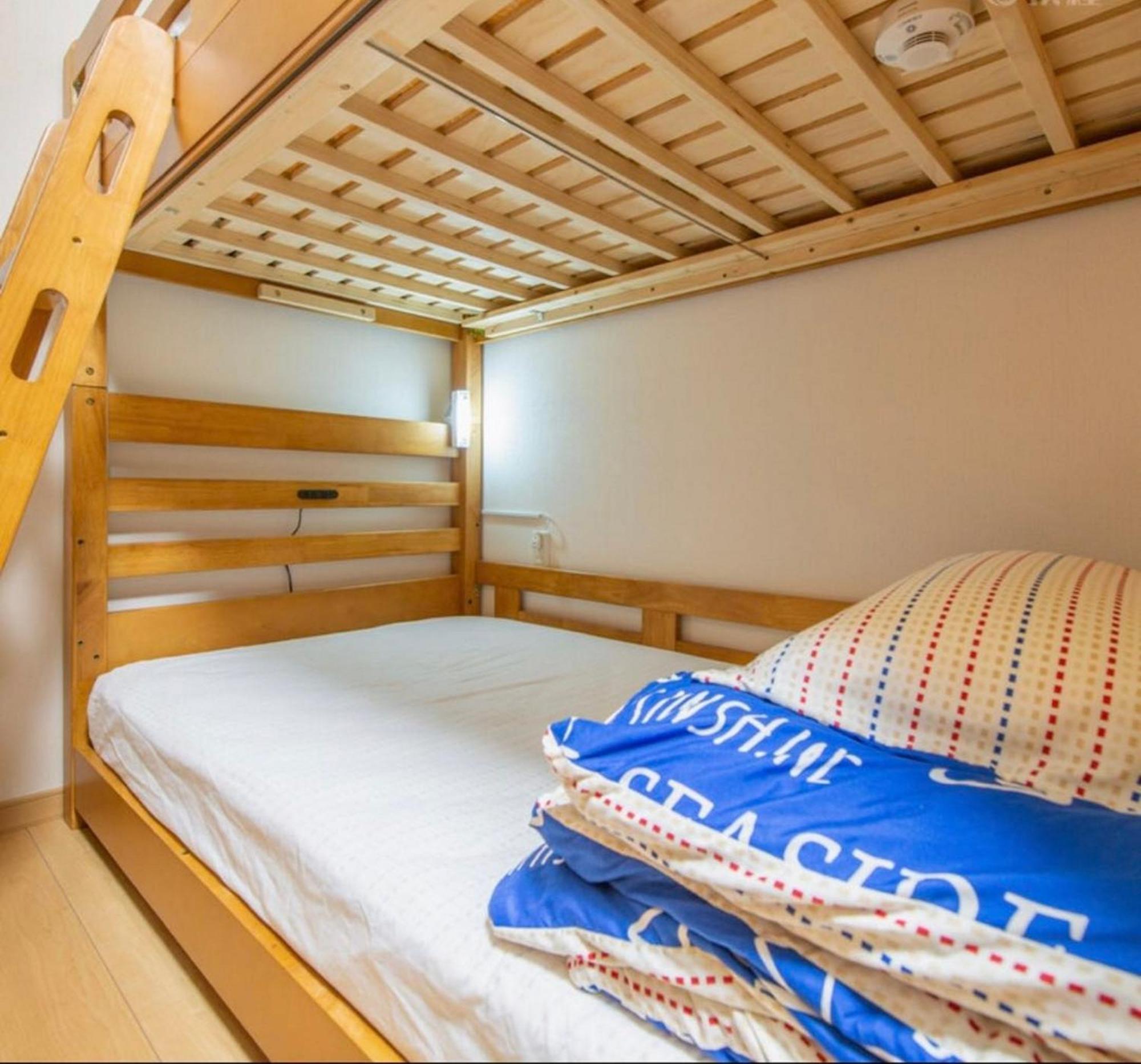 Nishikujo 1-16-18 - Vacation 86170 Guest house *