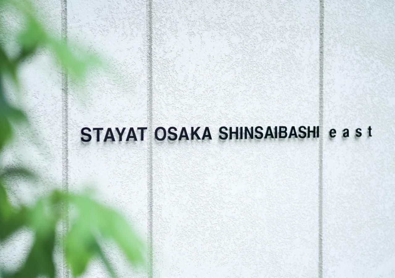 Stayat Shinsaibashi East - Concept * Ōsaka