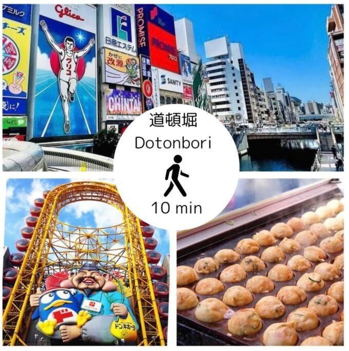 Apartment Kuromon400,徒歩すぐ黒門市場,難波,道頓堀近く *