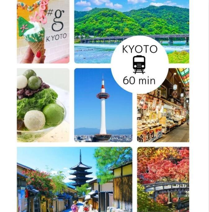 Kuromon400,徒歩すぐ黒門市場,難波,道頓堀近く