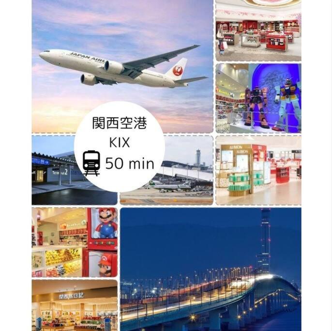 Kuromon400,徒歩すぐ黒門市場,難波,道頓堀近く *