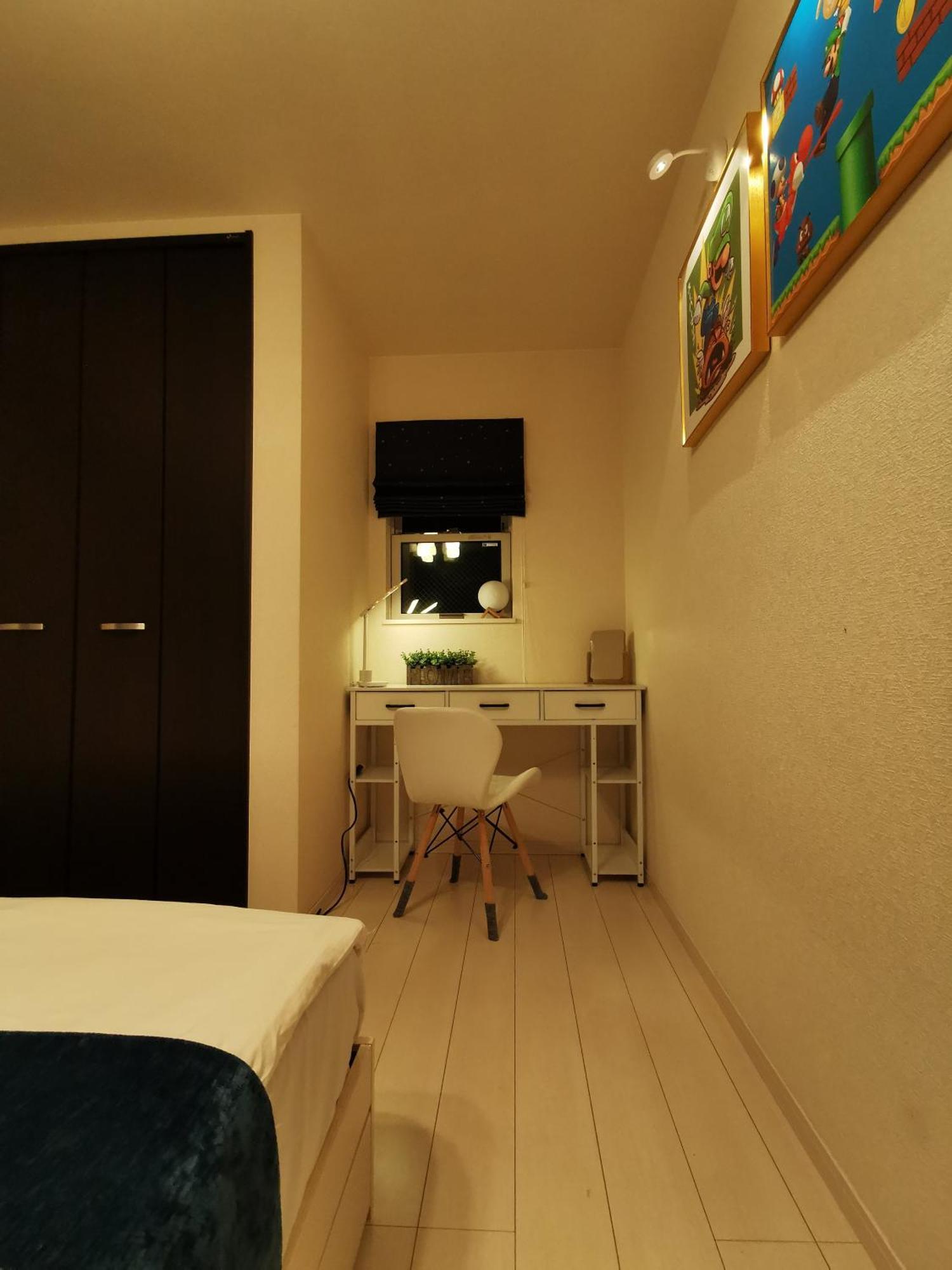 Univedo * Osaka