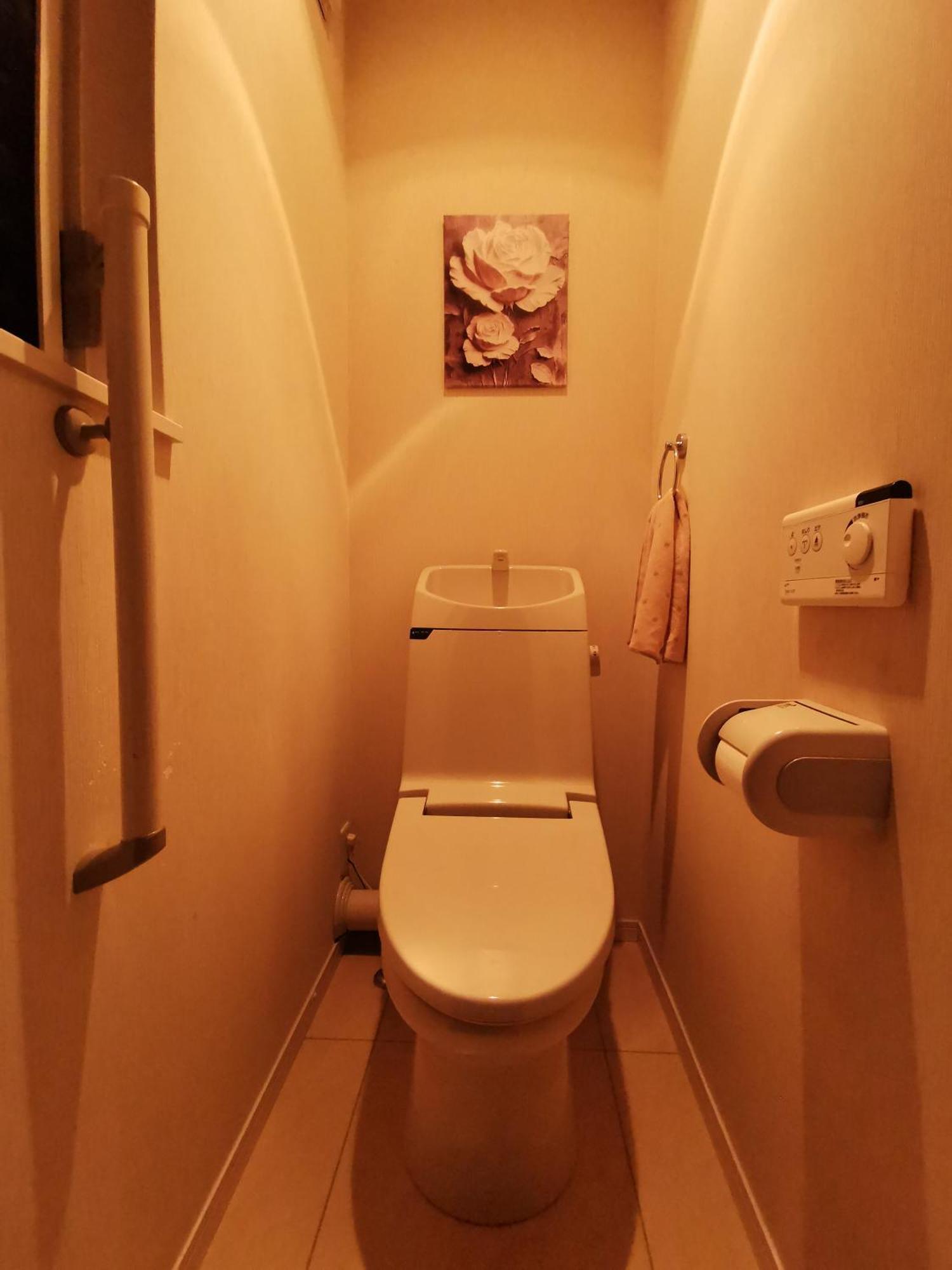 Univedo Bahay bakasyunan *