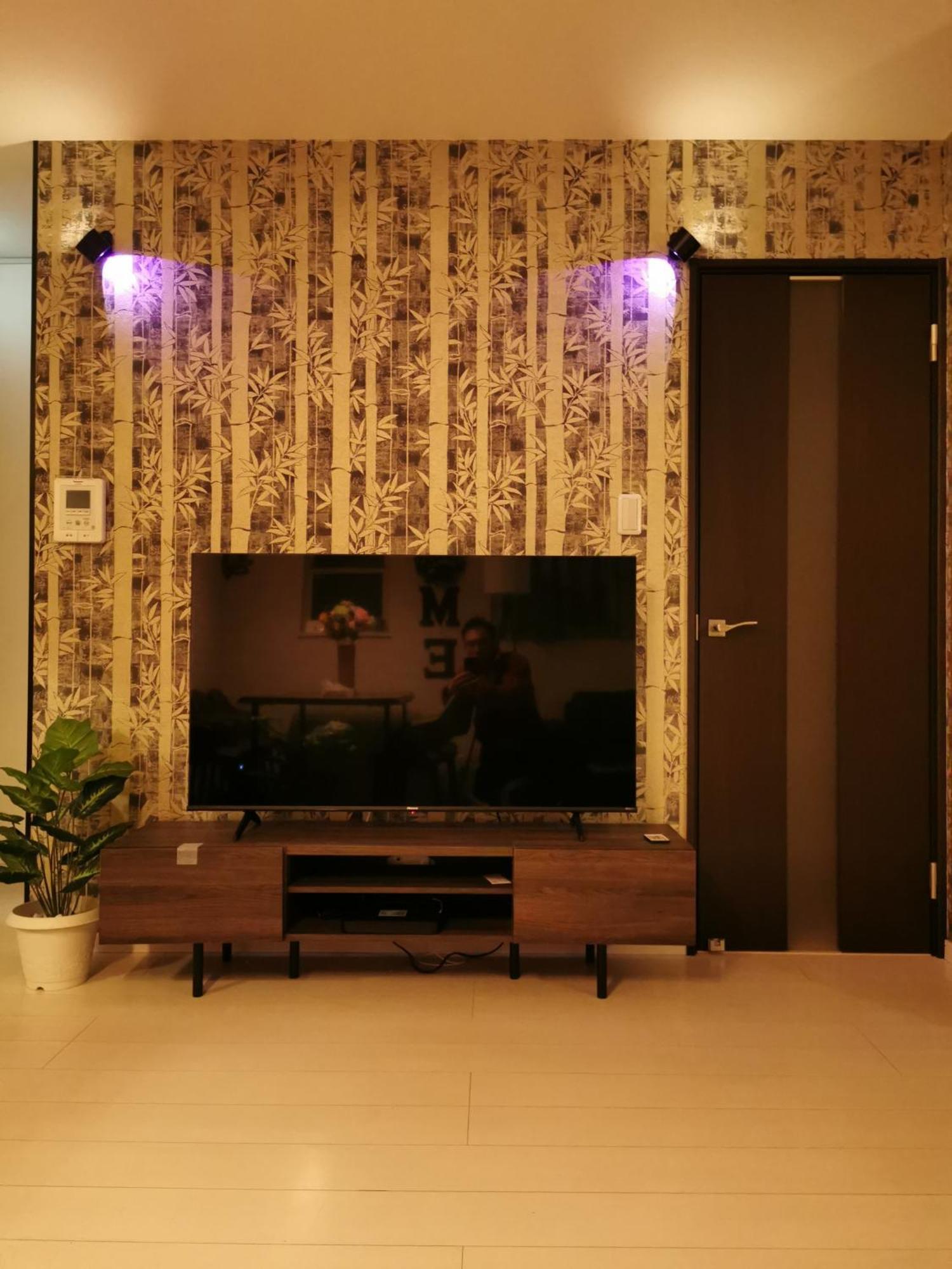 Bahay bakasyunan Univedo Osaka