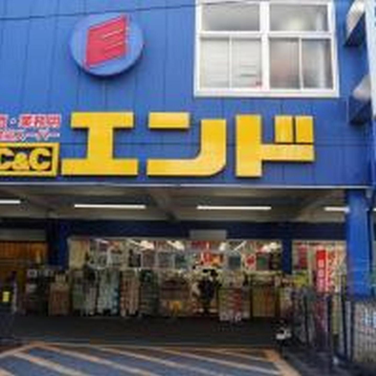 サカイマンション201 * Osaka