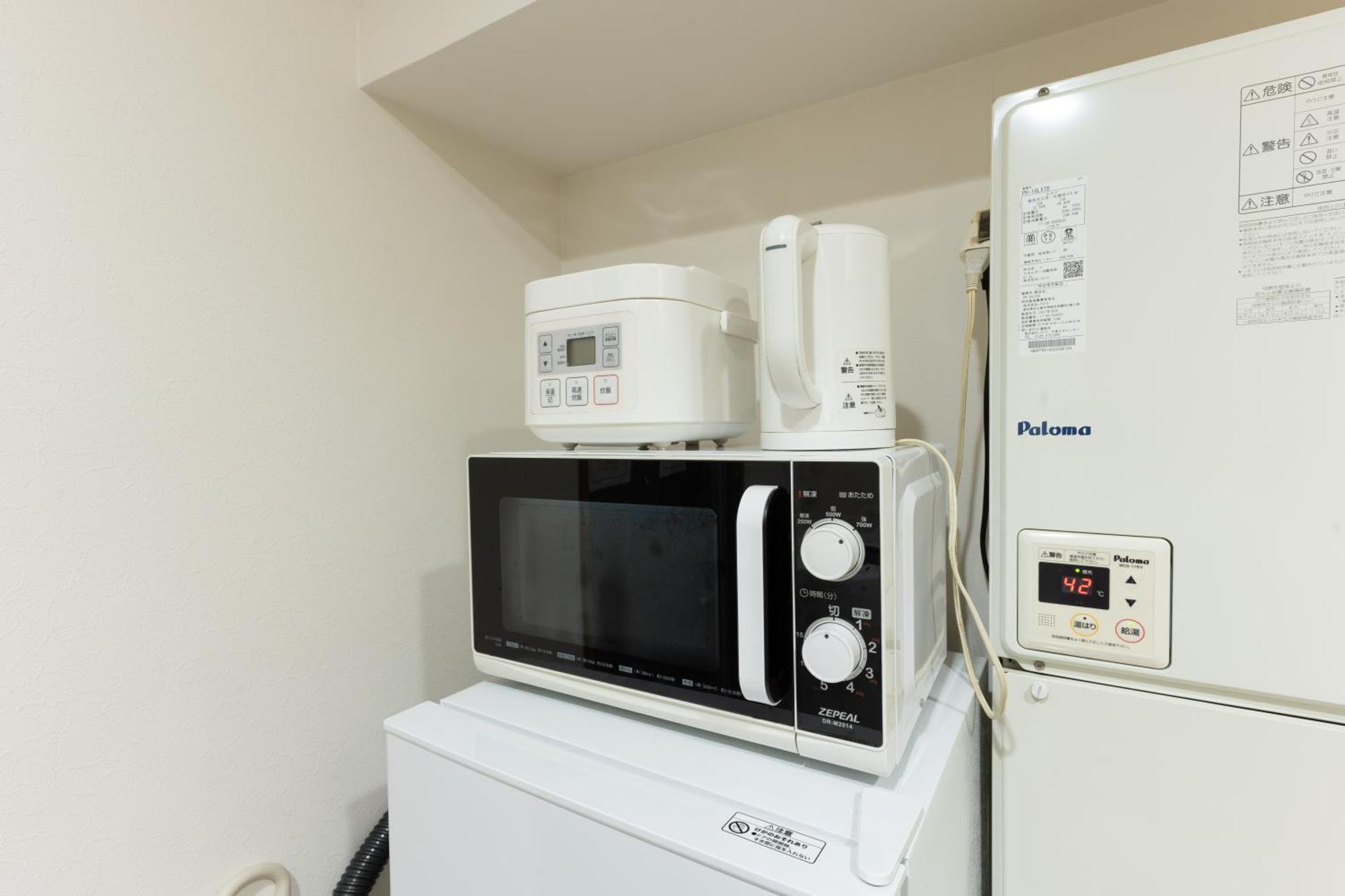 Apartment コンフィデンスロン205 *