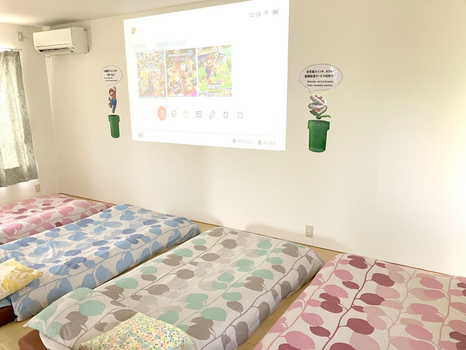 Nishikujo Stay4 - Vacation 9212 Holiday home