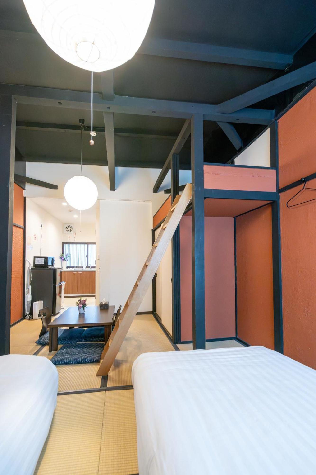 Nakaz Machiya , Umeda *