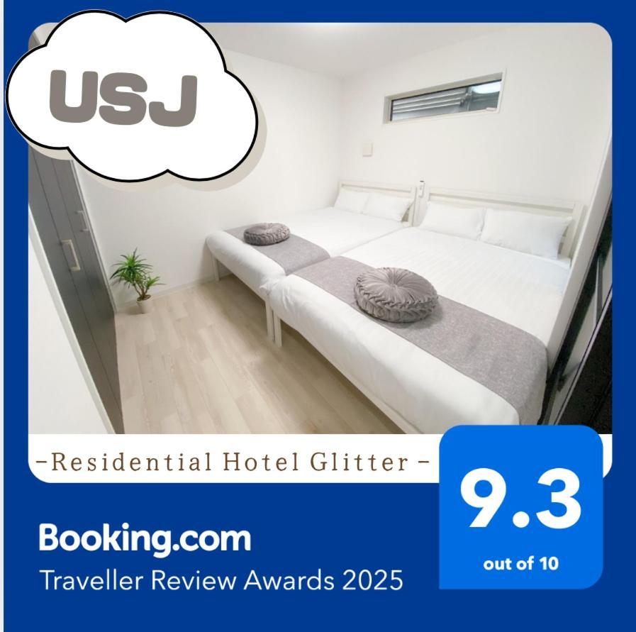 Residential Glitter Usjまで1駅5分 Guest house *