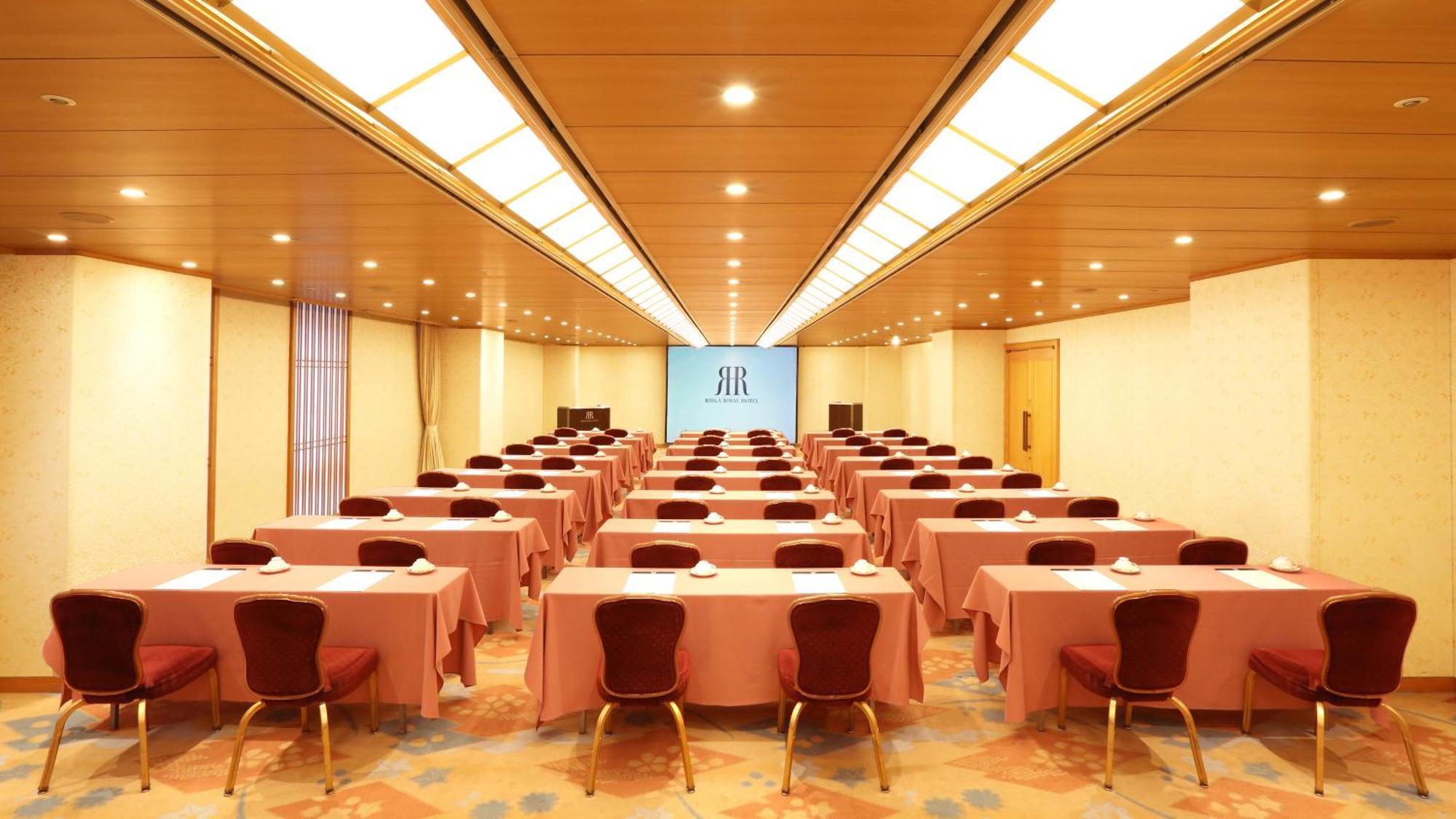 Rihga Royal Osaka, Vignette Collection By Ihg 5*
