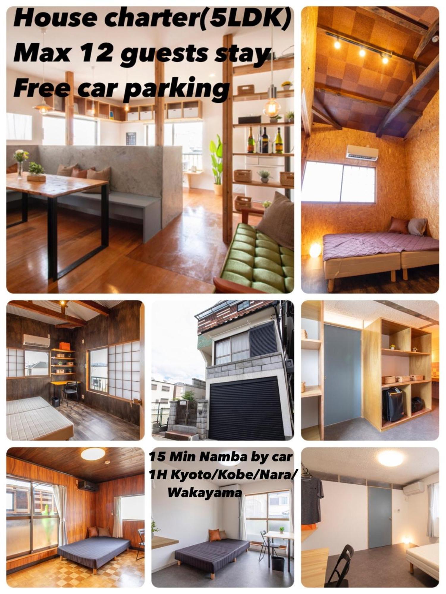 Holiday home Craft / Vacation 3846 Osaka