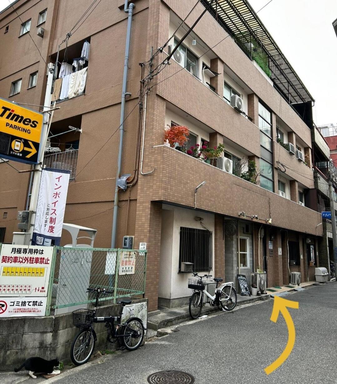 Kuromon400,徒歩すぐ黒門市場,難波,道頓堀近く