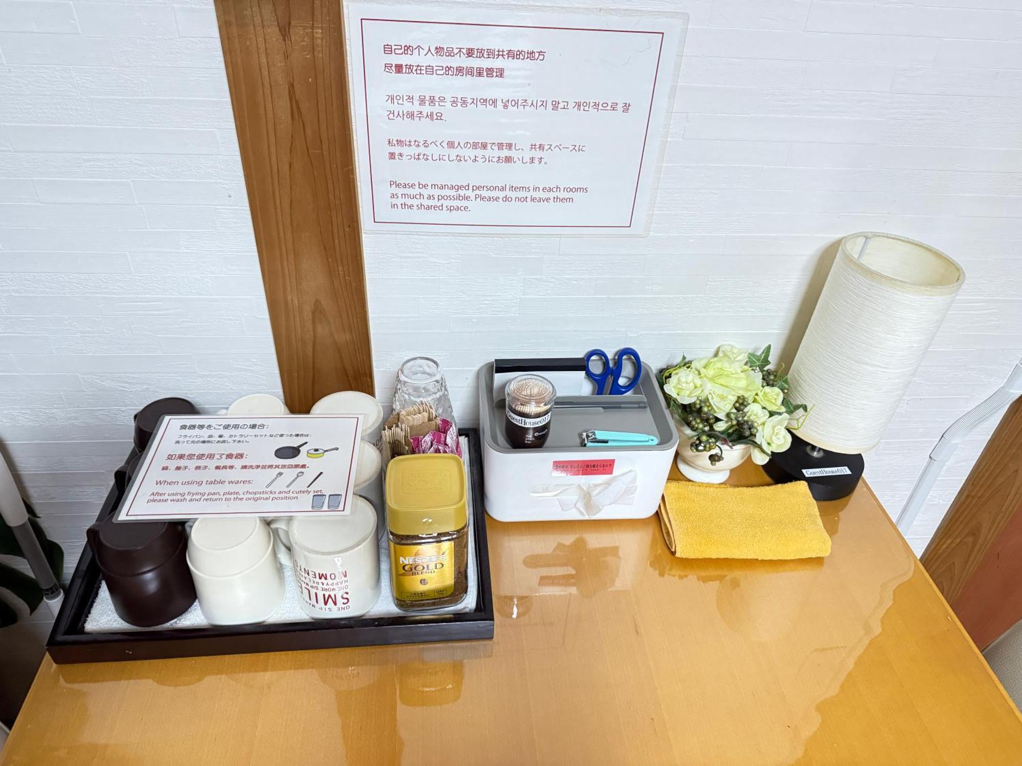 Kansai Guesthouse: Convenient Tsuruhashi Near Namba And Universal Apartment Osaka