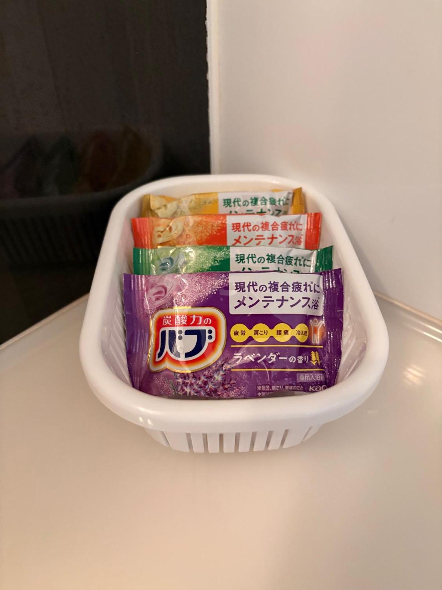 Univedo Osaka