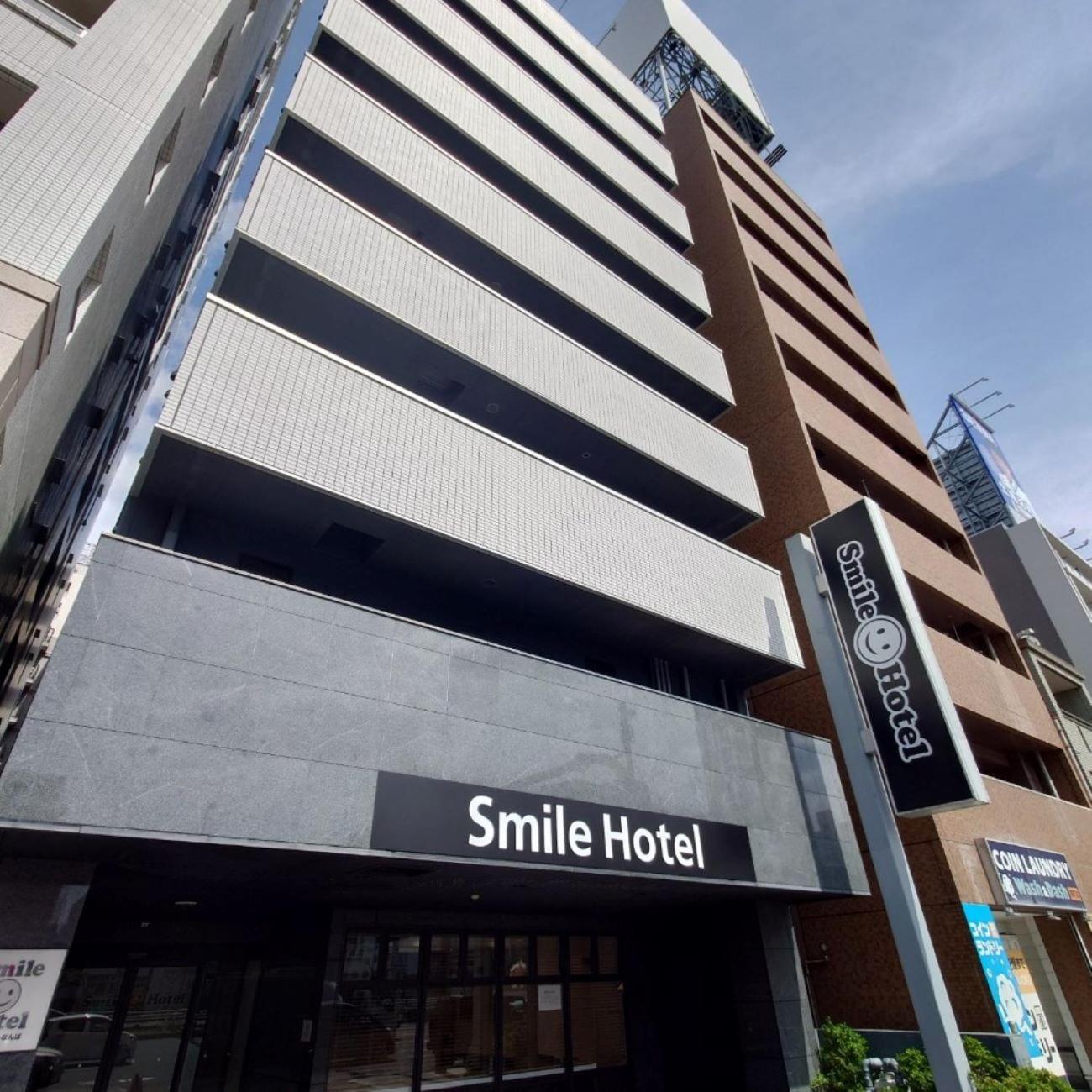 Smile Namba 3* Ōsaka