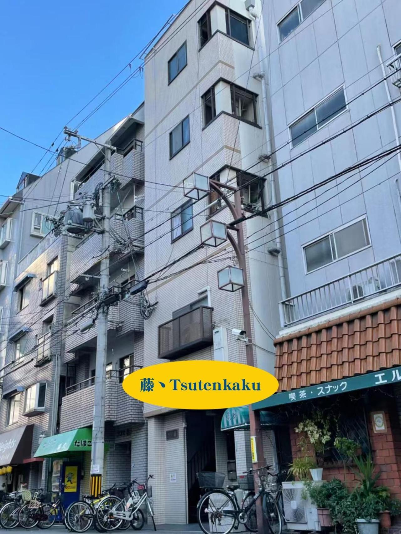 悦然民宿 Bahay bakasyunan *