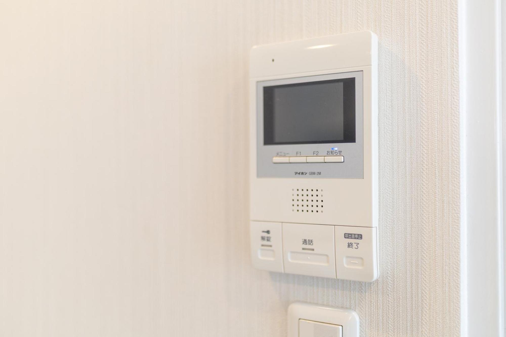 Apartment 難波民泊901 Osaka