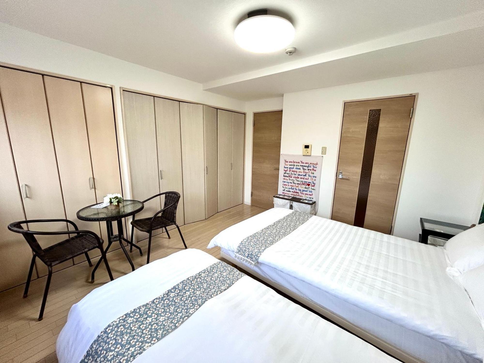 Apartment 关西机场直达 I Urban Nook 舒适双床房 天下茶屋站步行3分钟 *