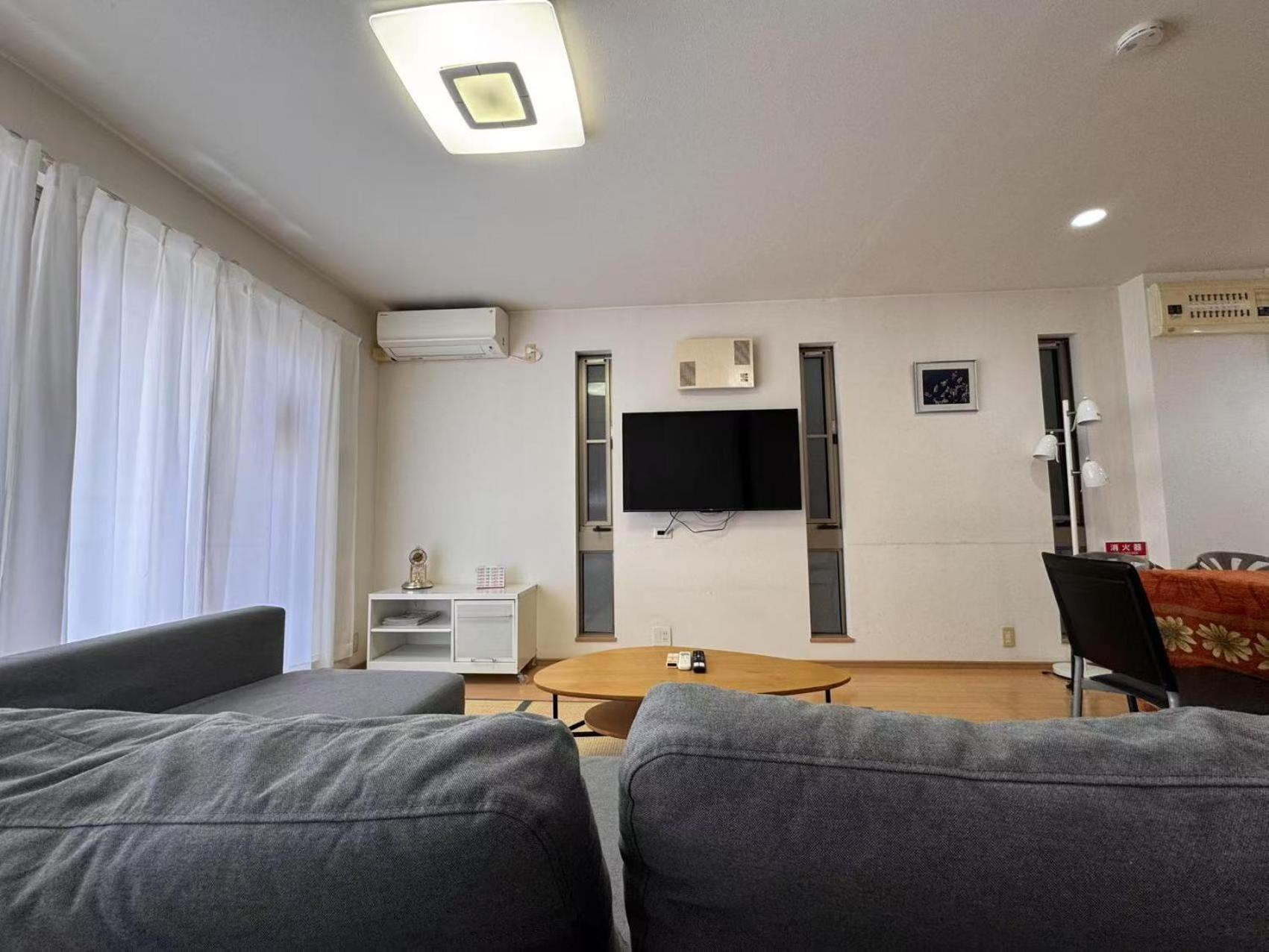 Comfy House Namba
