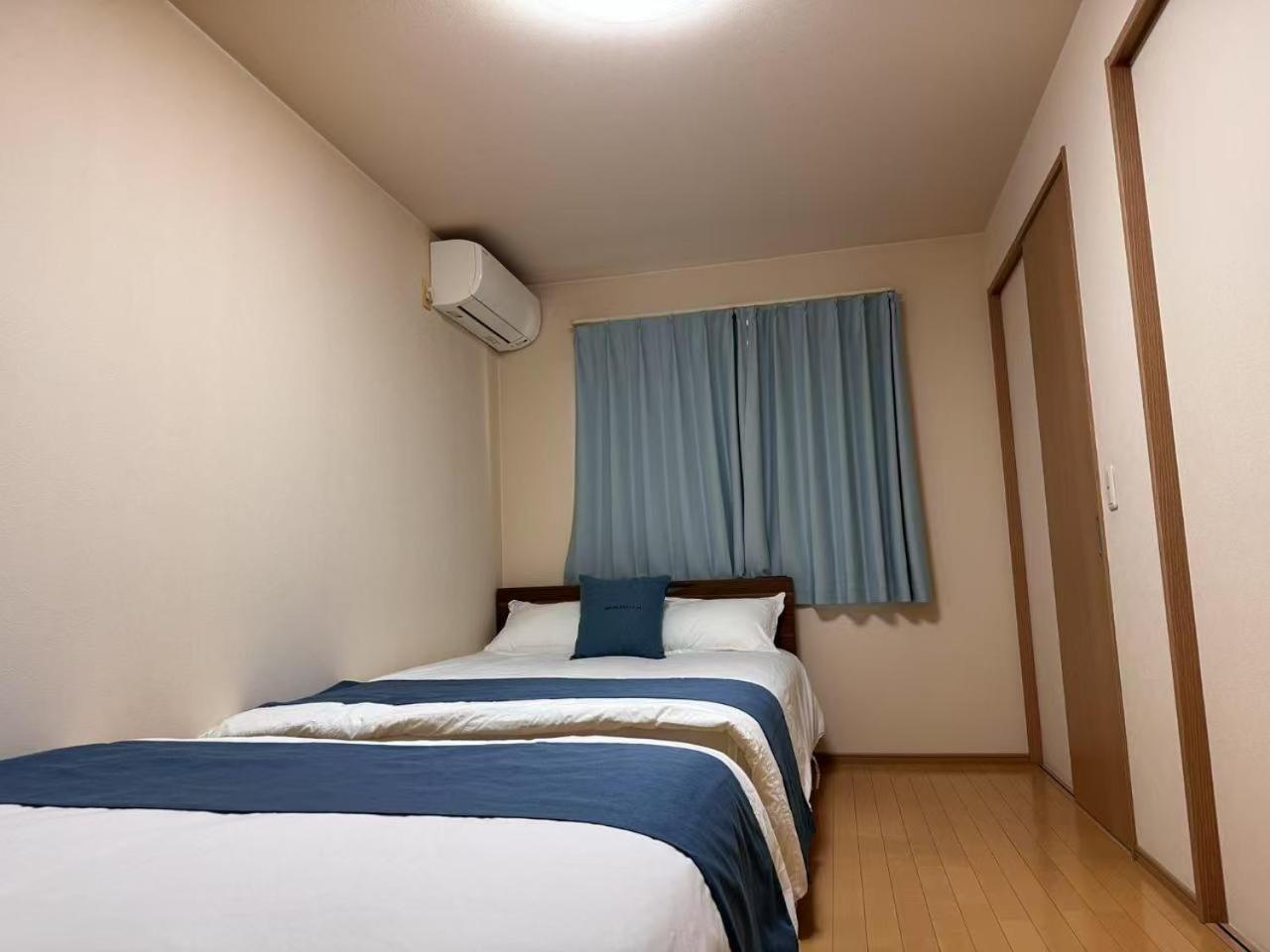 Comfy House Namba * Osaka
