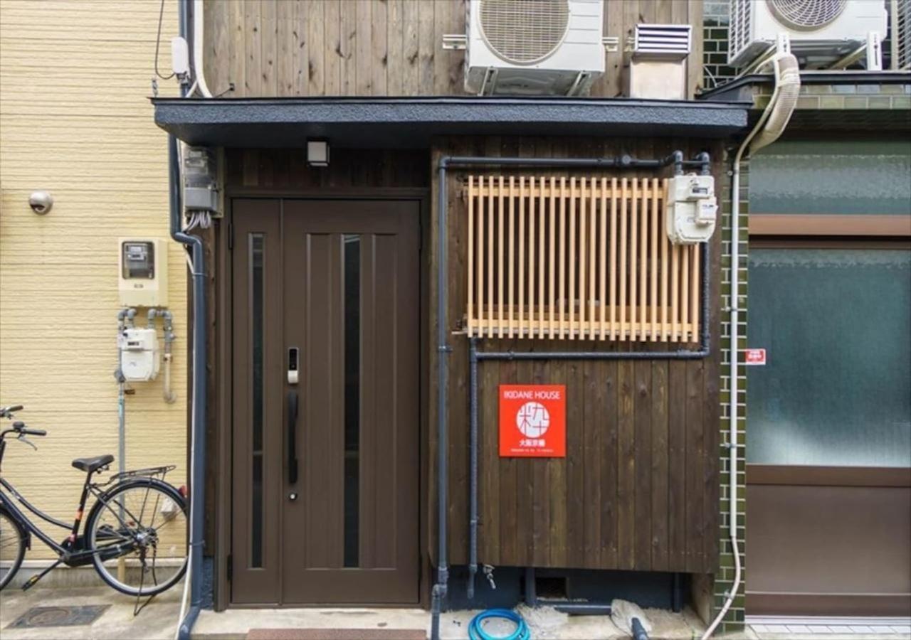 Holiday home Ikidane House Kyobashi - Vacation 15425 Osaka