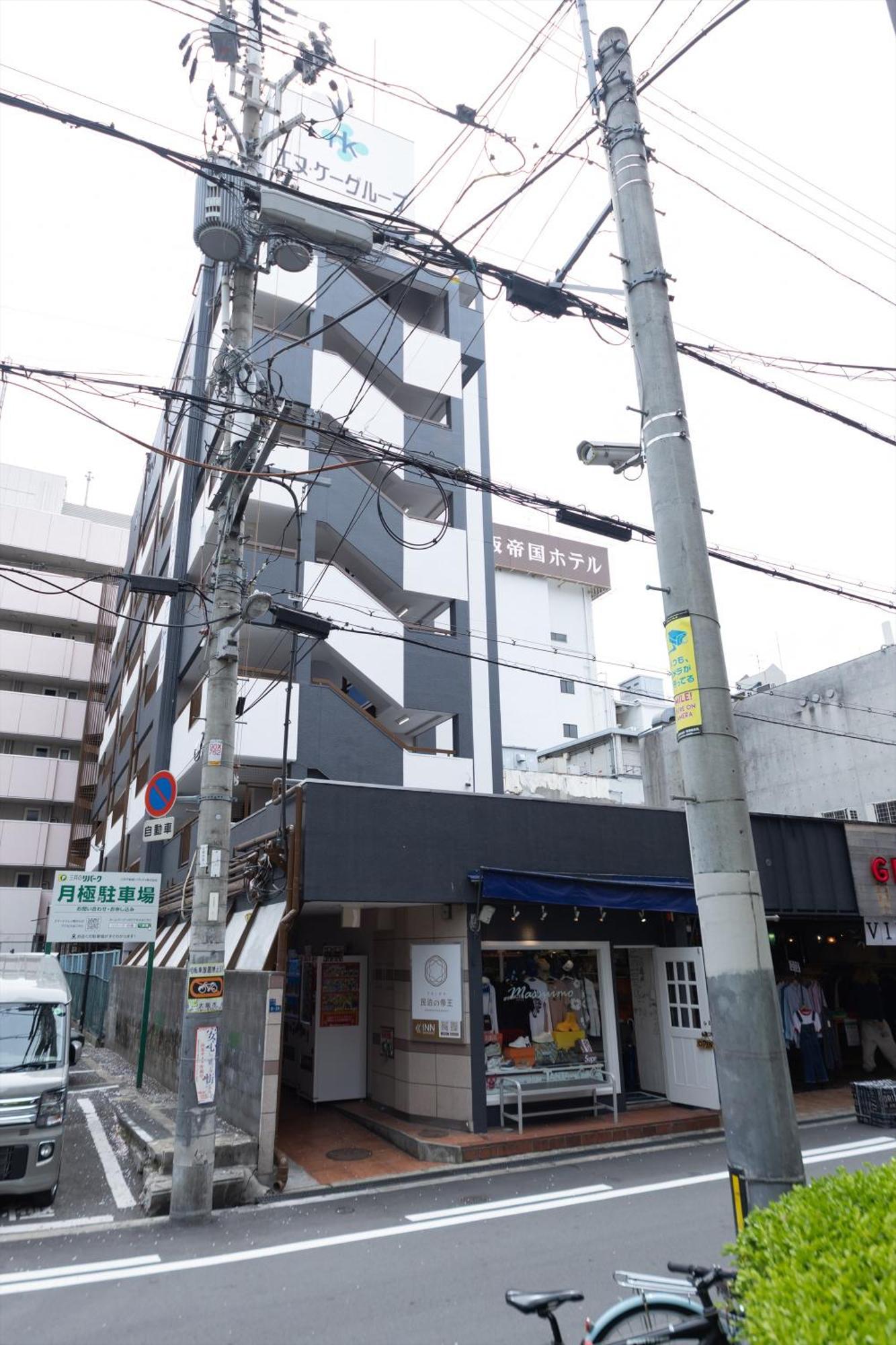 Apartment Teioh Nishi Shinsaibashi *