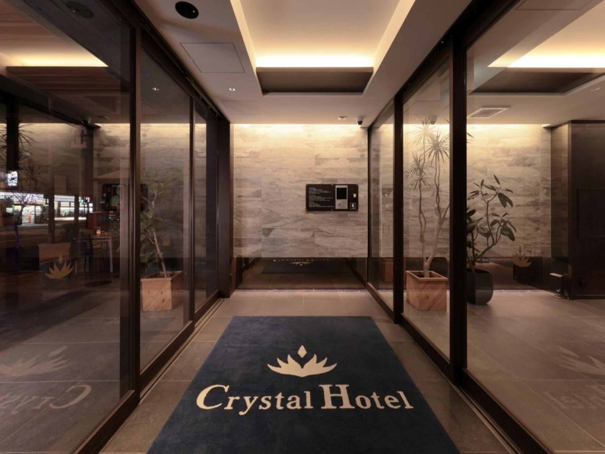 Dotombori Crystal Exe - Vacation 8457 Apartment