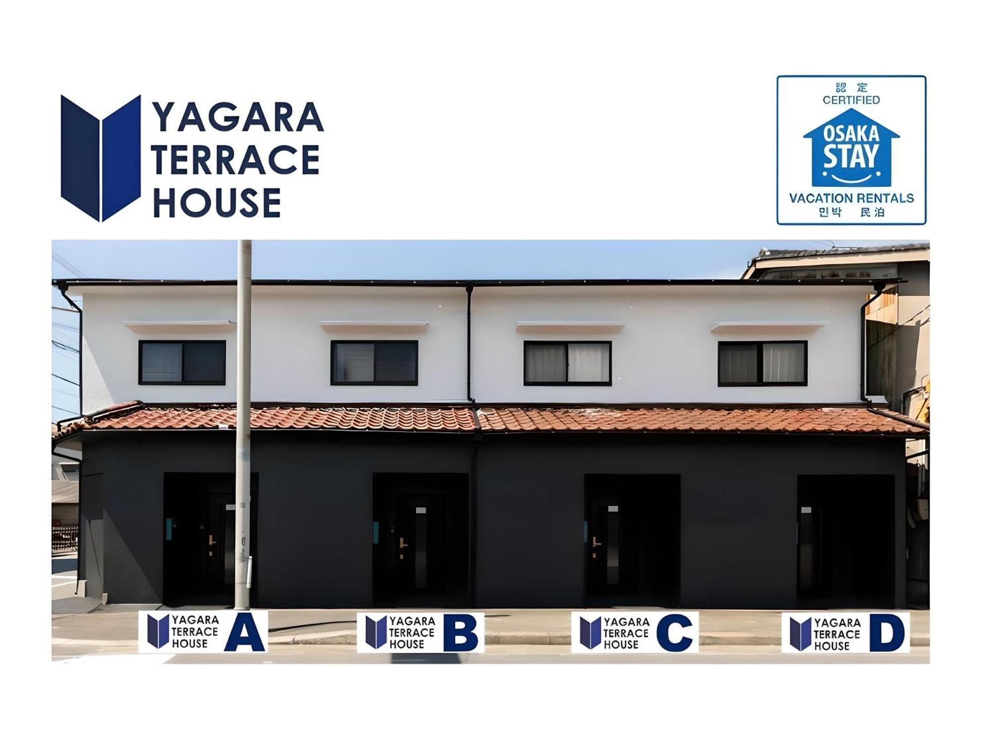Yagara Terrace House B