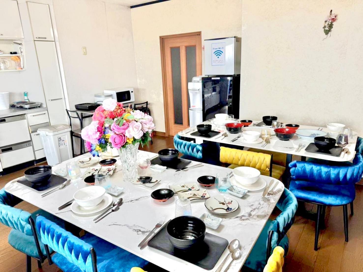 Holiday home Mito House Up To 28 Pax Free Bus & Breakfast