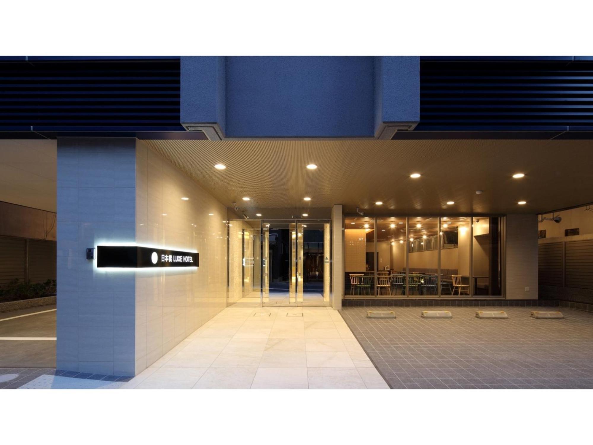 Nihonbashi Luxe - Vacation 77593v