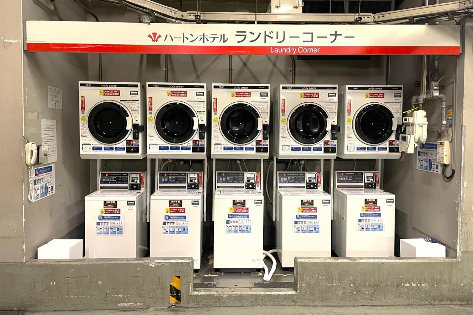 Hearton Nishi Umeda Osaka