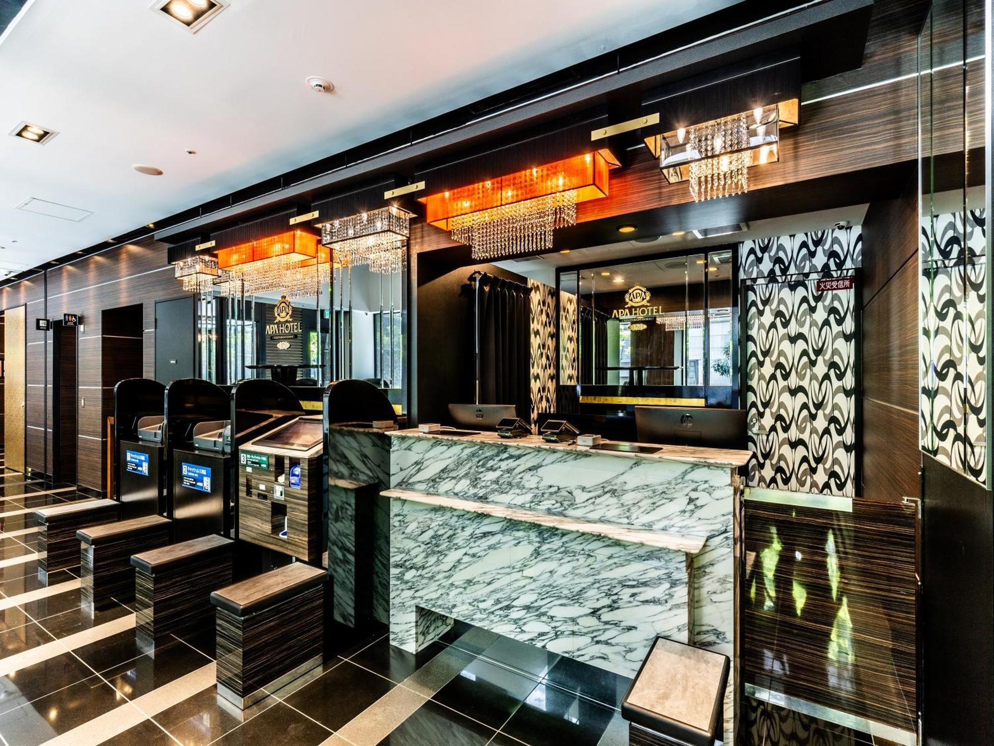 Hotel Apa Yodoyabashi Ekimae Osaka