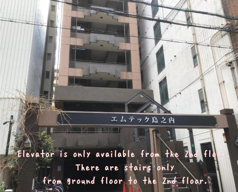 Minpaku Emperor612 Apartment