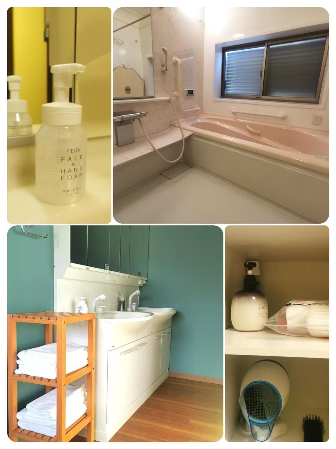 Sidihome House * Osaka