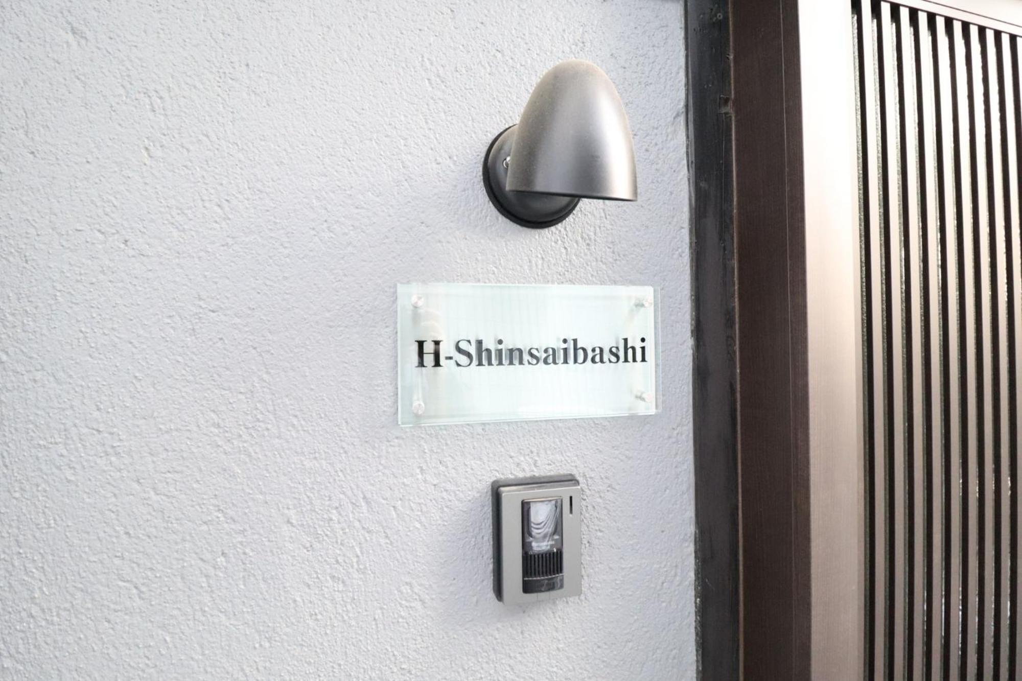 Holiday home H-shinsaibashi - Vacation 18879 *