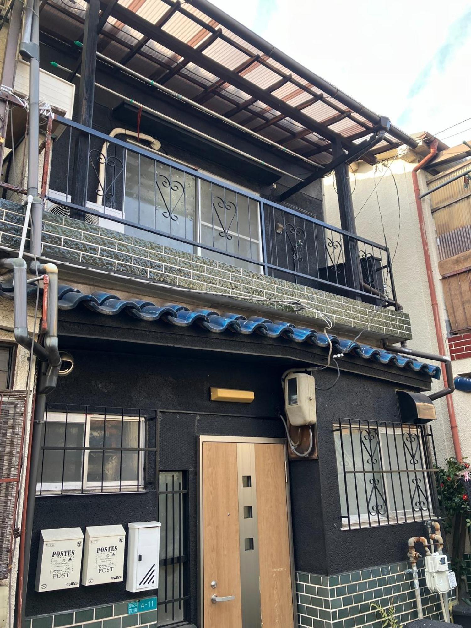- House - Vacation 19044