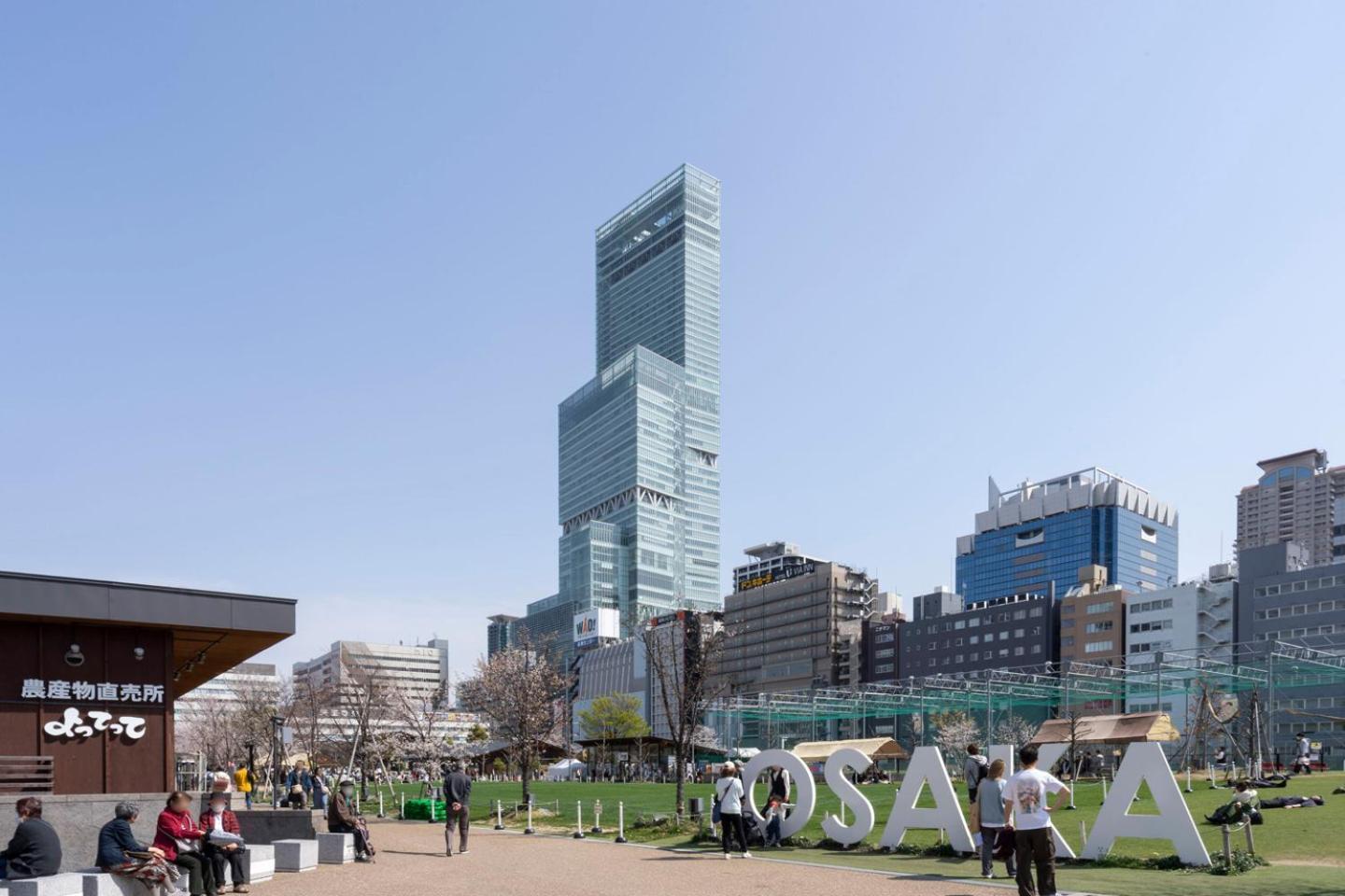 Sunplaza Sitennoji Ōsaka