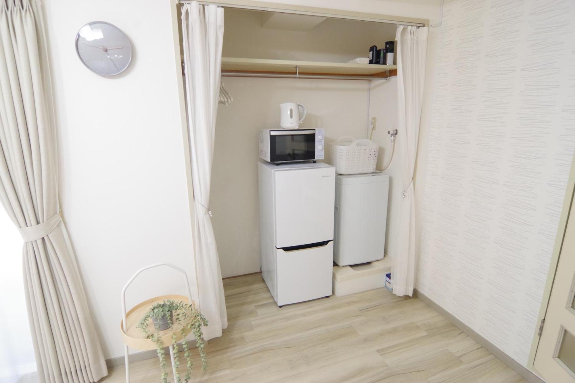 Apartment Nippombashi Art 501 *