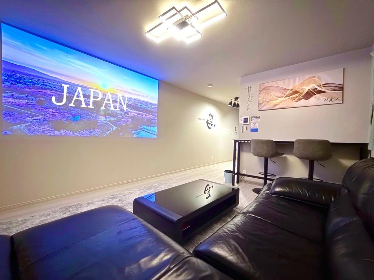 Imazato - Vacation 18470 Holiday home *